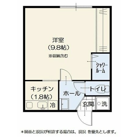 六番町駅 徒歩14分 2階の物件間取画像